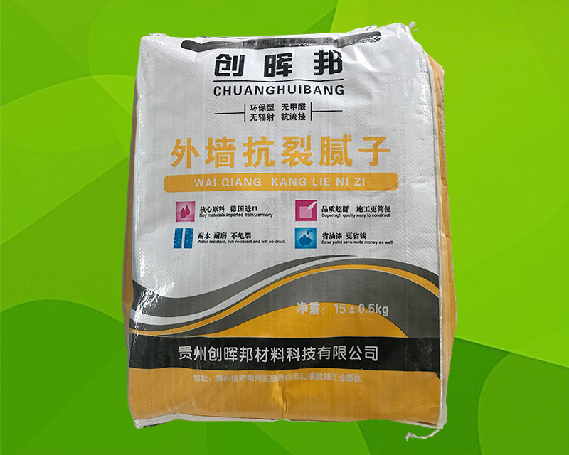 貴州抗裂砂漿 貴州抗裂砂漿