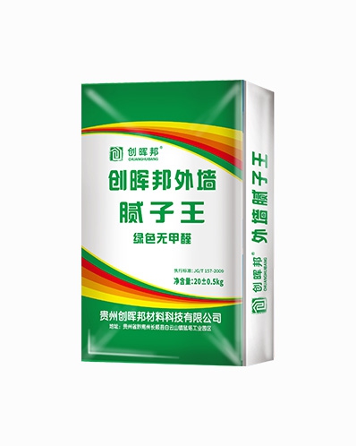 創(chuàng)暉邦外墻膩子王